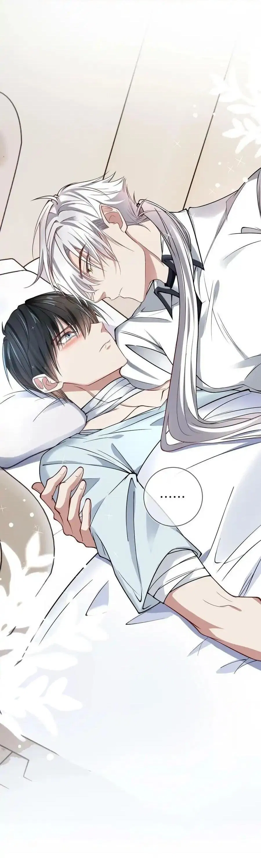 Манга Врата Гомера - Глава 18 Страница 6