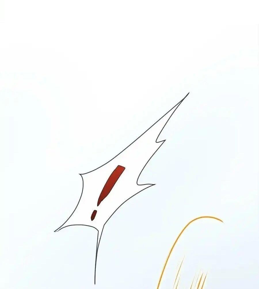 Манга Врата Гомера - Глава 20 Страница 8