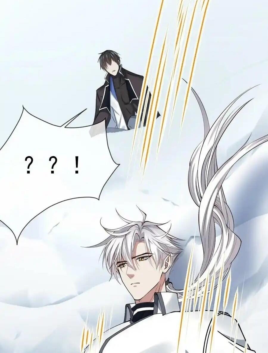 Манга Врата Гомера - Глава 20 Страница 9