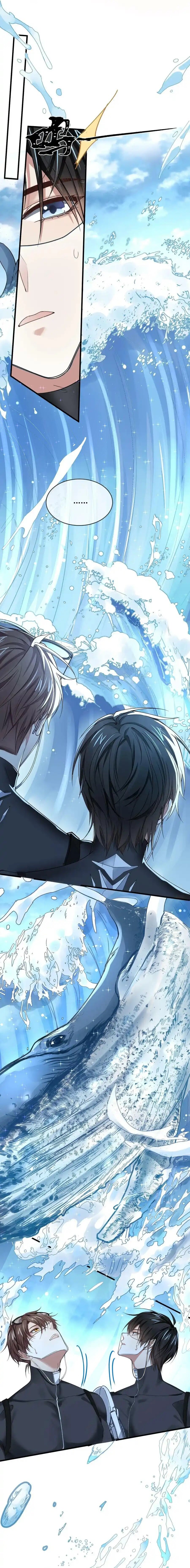 Манга Врата Гомера - Глава 26 Страница 2