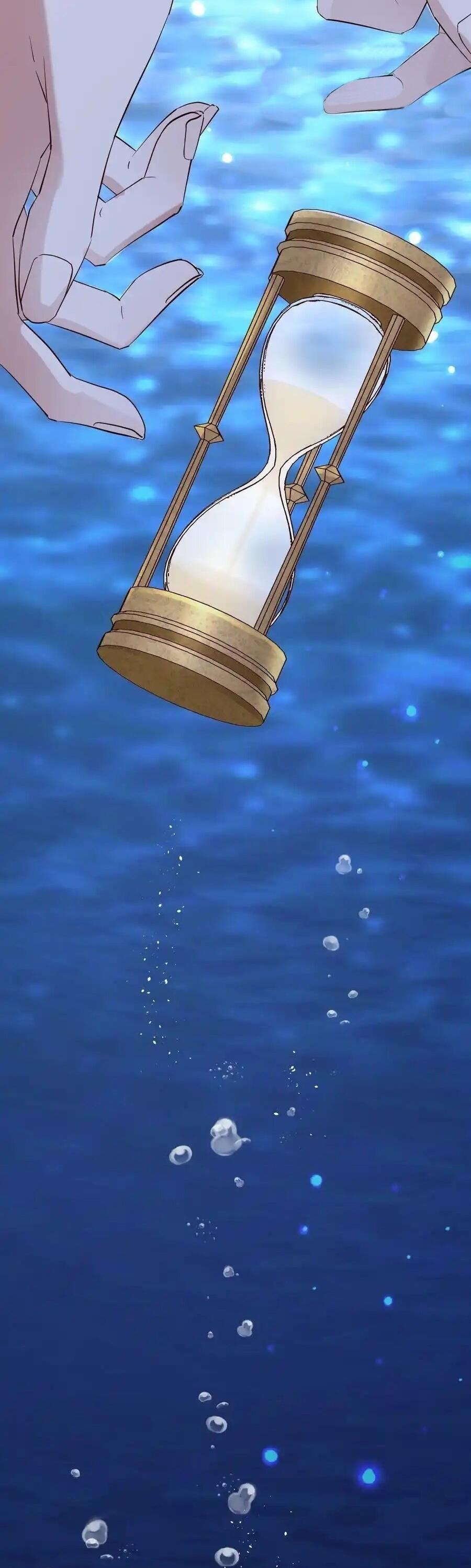 Манга Врата Гомера - Глава 31 Страница 12