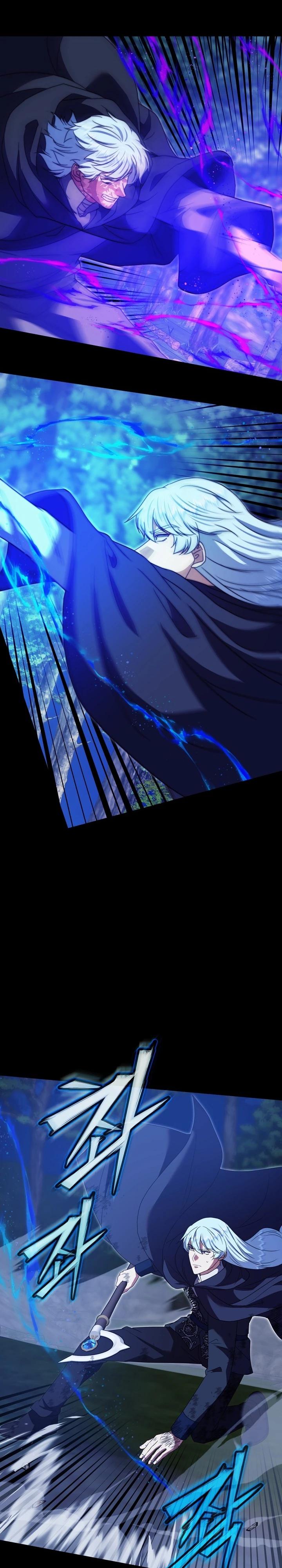 Манга Смертоносная императрица - Глава 40 Страница 7