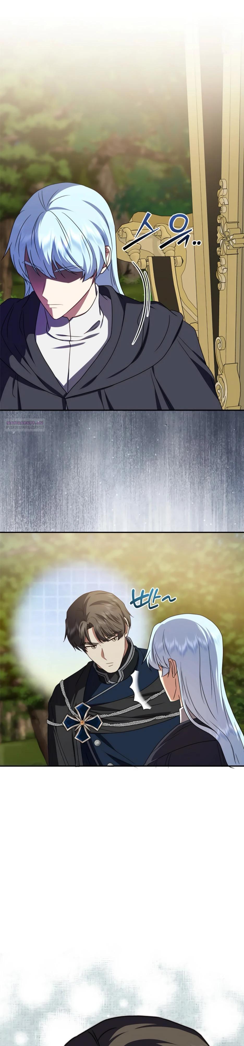 Манга Смертоносная императрица - Глава 39 Страница 30