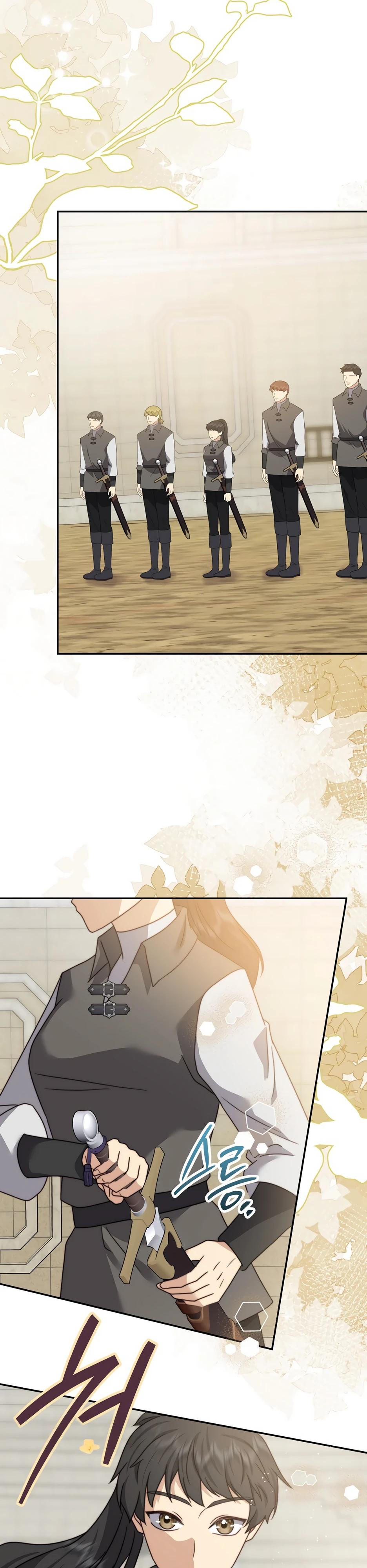 Манга Смертоносная императрица - Глава 38 Страница 36