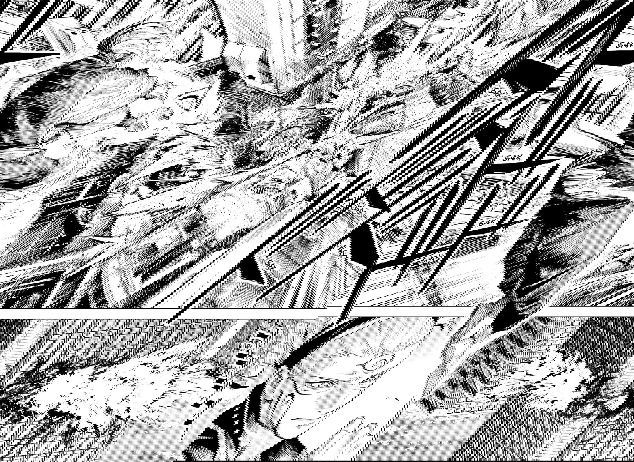 Манга Магическая битва: Модуль - Глава 17 Страница 17