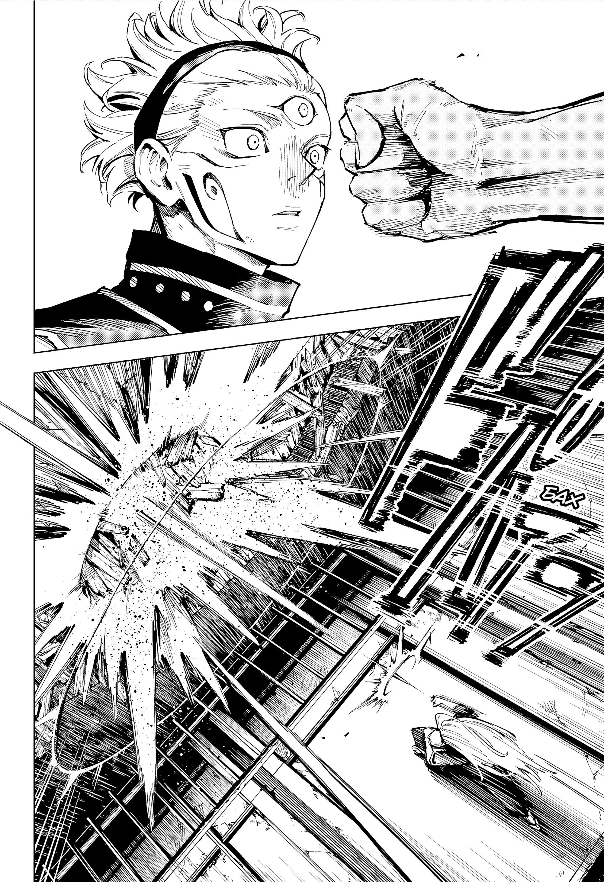 Манга Магическая битва: Модуль - Глава 17 Страница 22