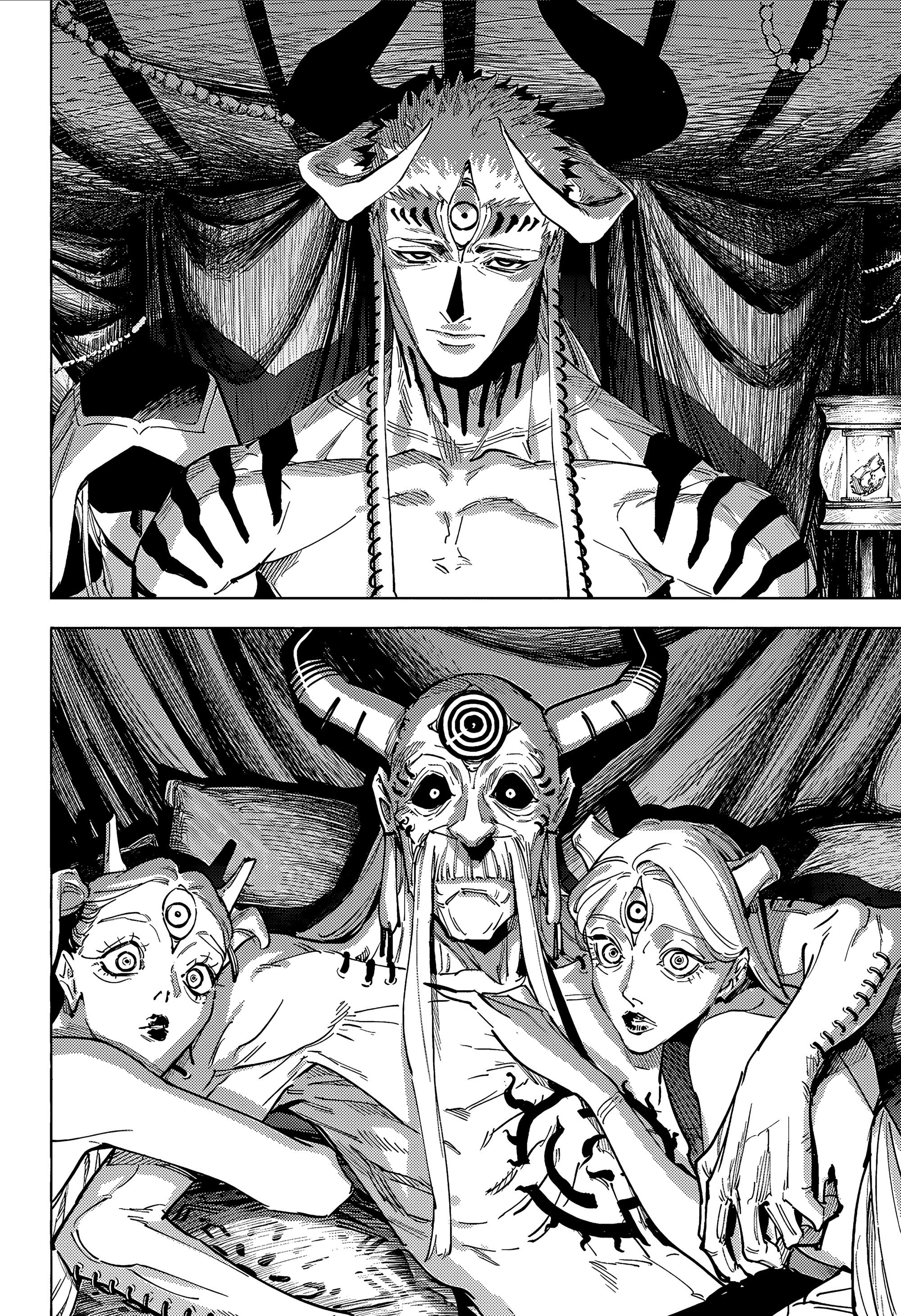 Манга Магическая битва: Модуль - Глава 24 Страница 10