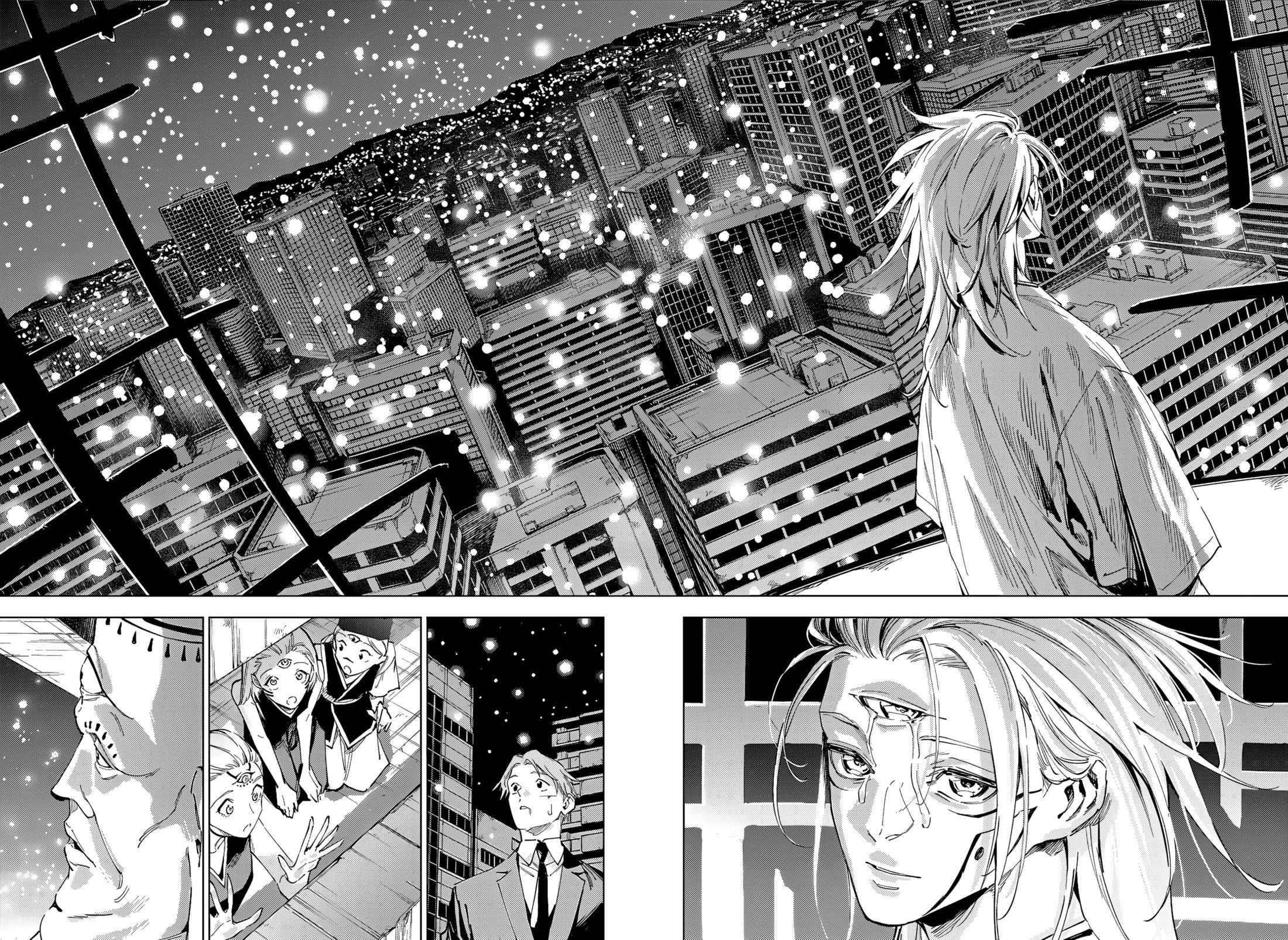 Манга Магическая битва: Модуль - Глава 24 Страница 5