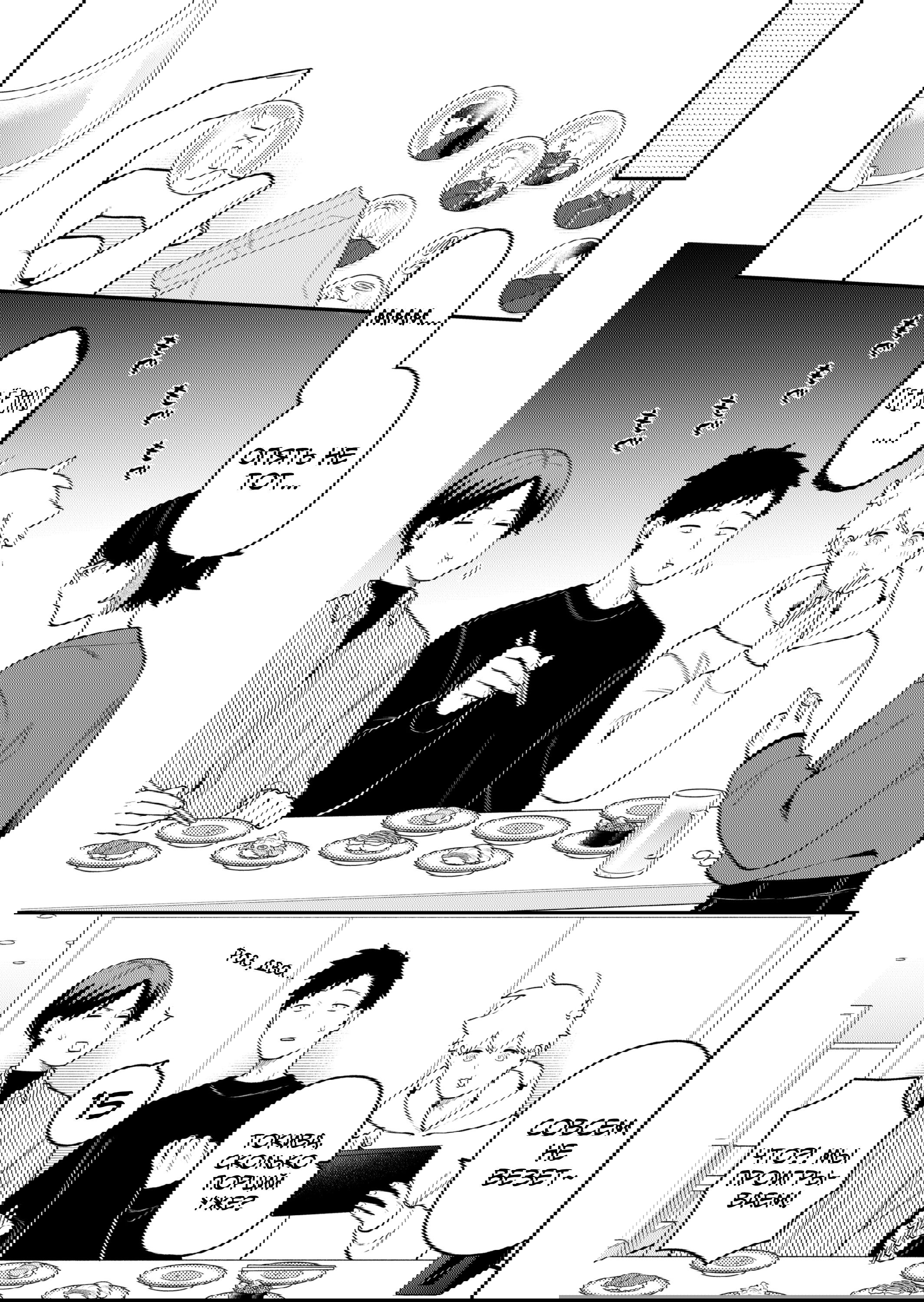 Манга История о том, как я пришёл на свидание вслепую, а там не было девушек - Глава 69 Страница 10