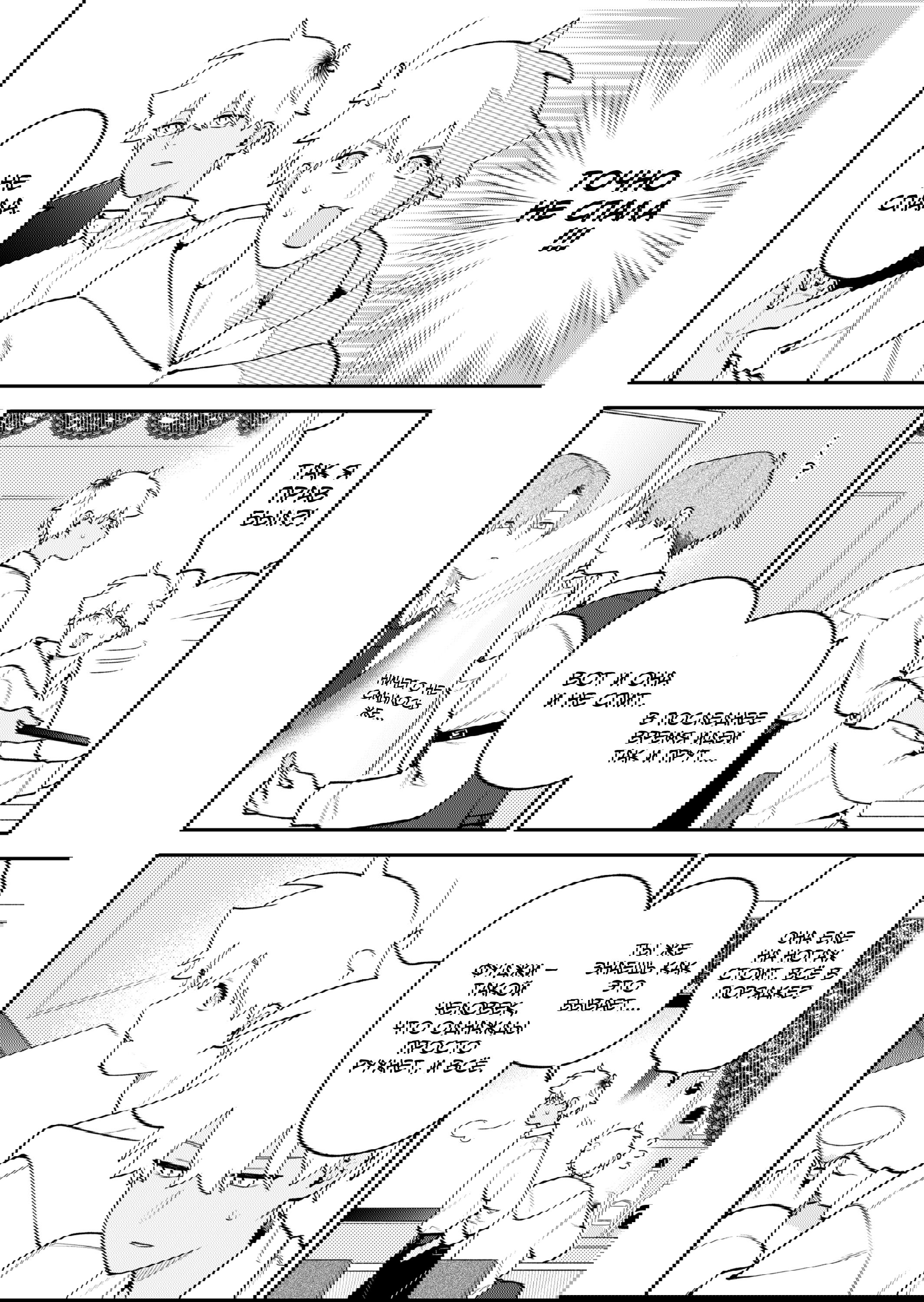 Манга История о том, как я пришёл на свидание вслепую, а там не было девушек - Глава 72 Страница 5