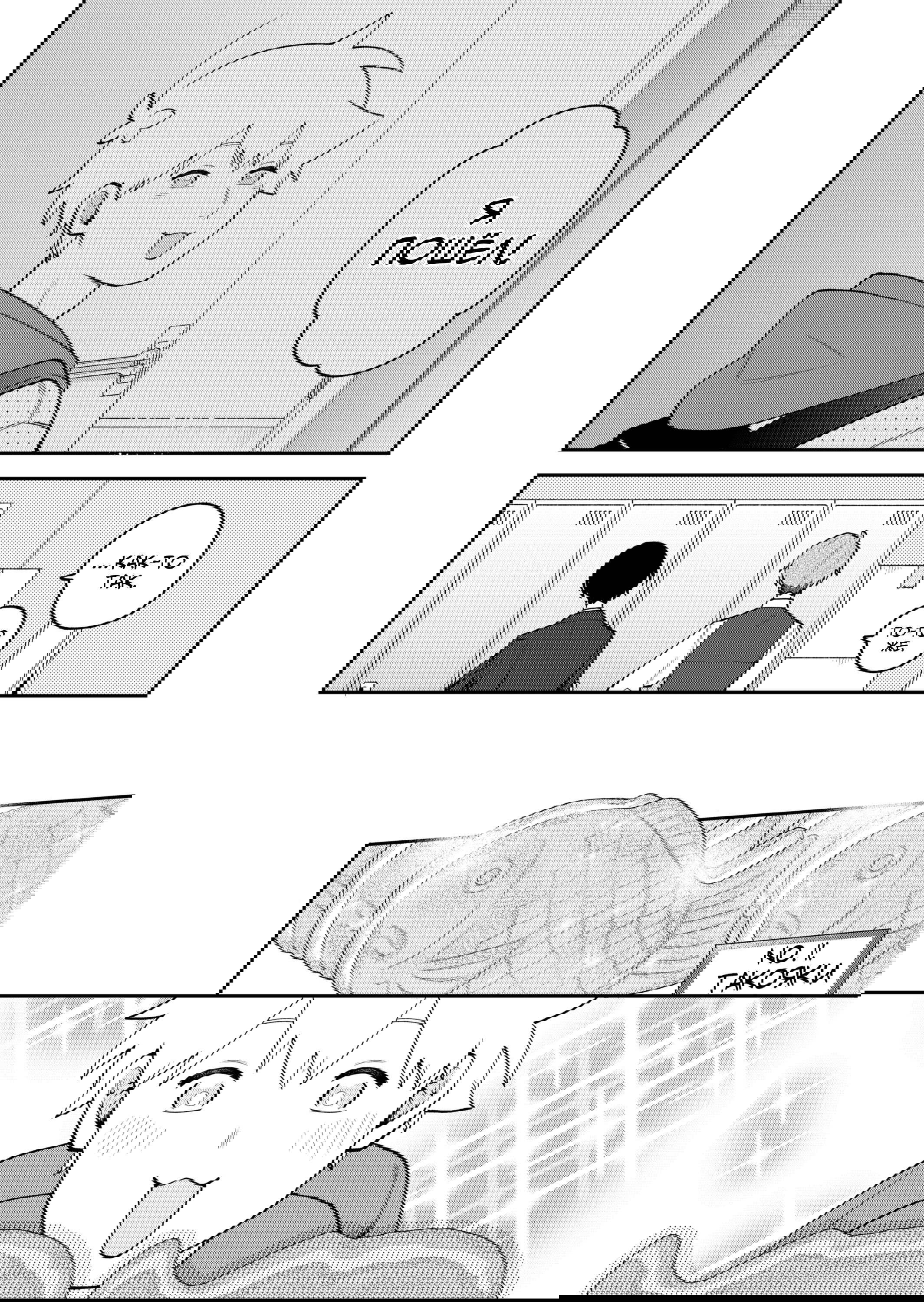 Манга История о том, как я пришёл на свидание вслепую, а там не было девушек - Глава 72 Страница 12