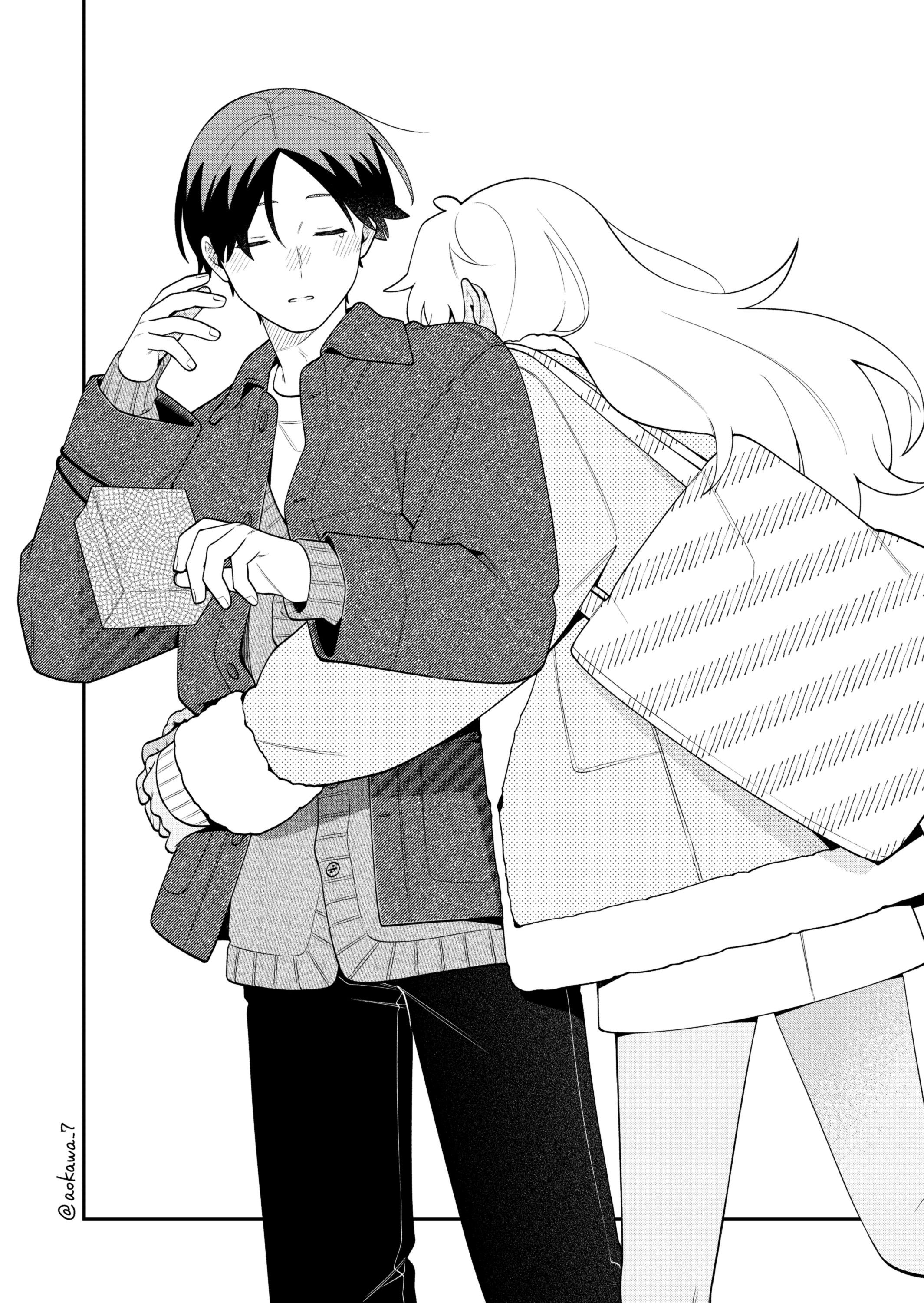 Манга История о том, как я пришёл на свидание вслепую, а там не было девушек - Глава 73 Страница 23