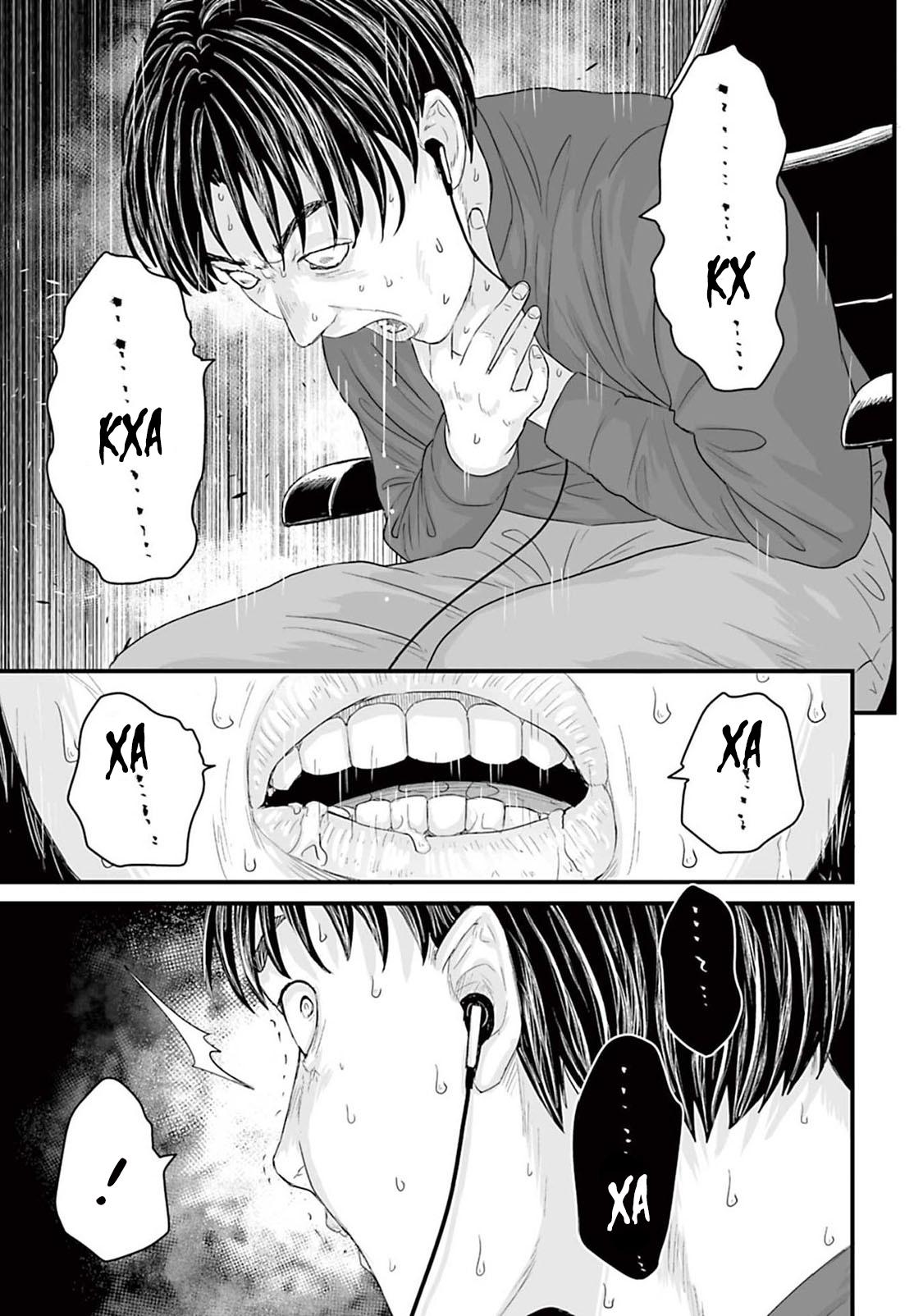 Манга Страх: Истории призраков Рэйвы - Глава 15 Страница 11