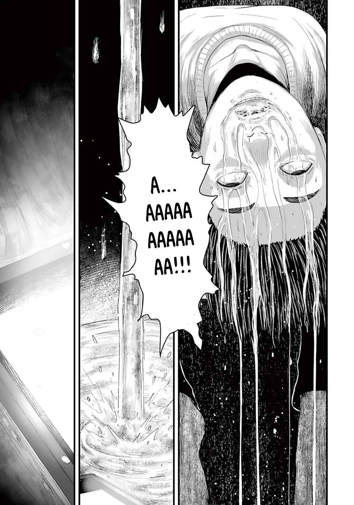 Манга Страх: Истории призраков Рэйвы - Глава 11 Страница 21