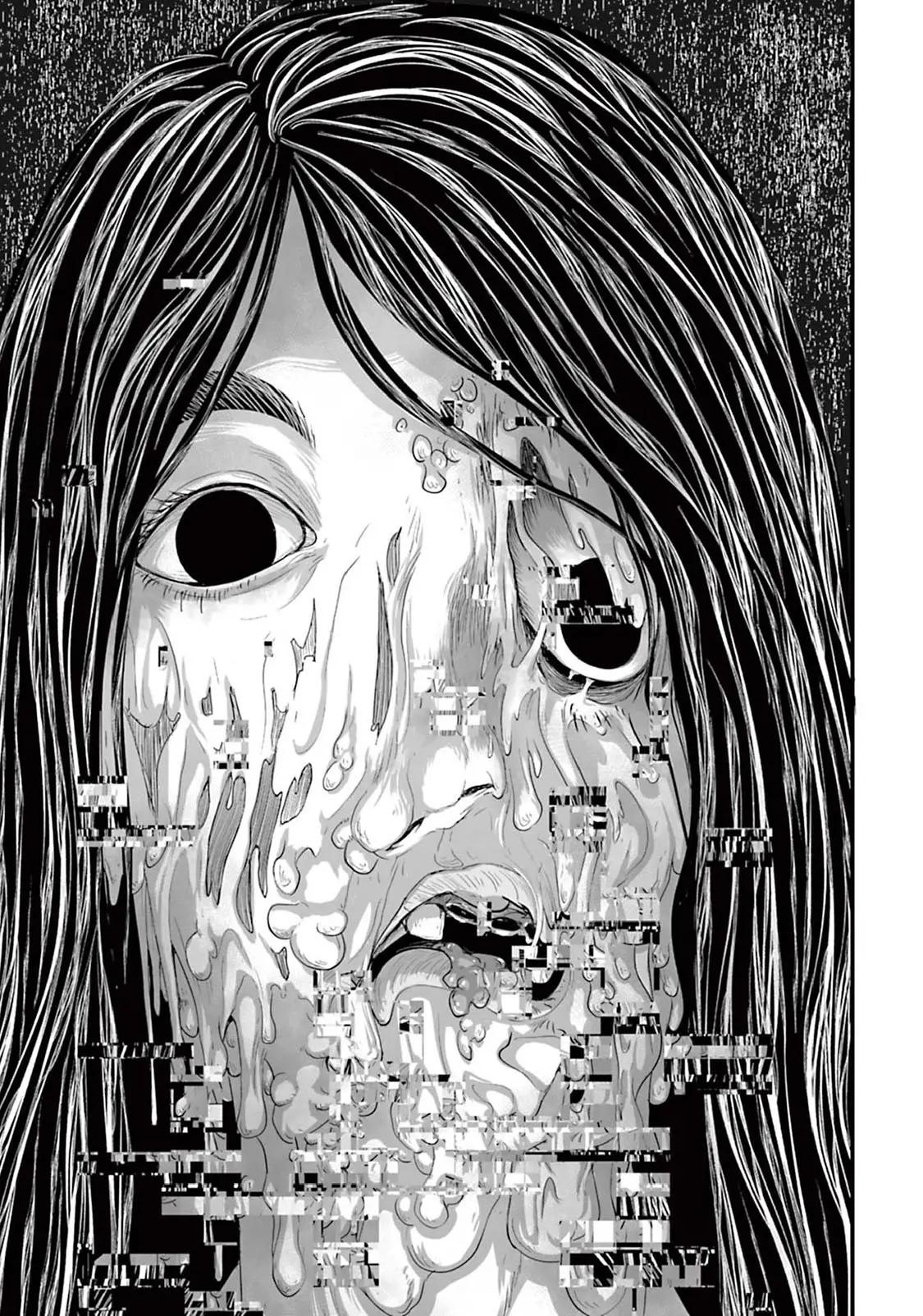 Манга Страх: Истории призраков Рэйвы - Глава 8 Страница 11