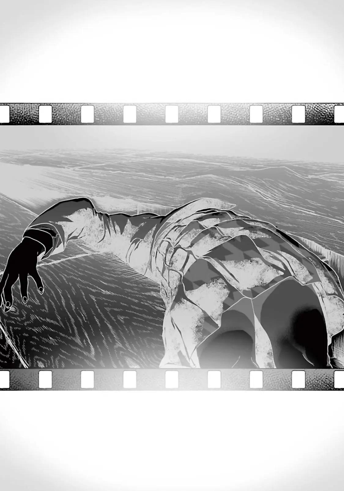 Манга Страх: Истории призраков Рэйвы - Глава 7 Страница 10