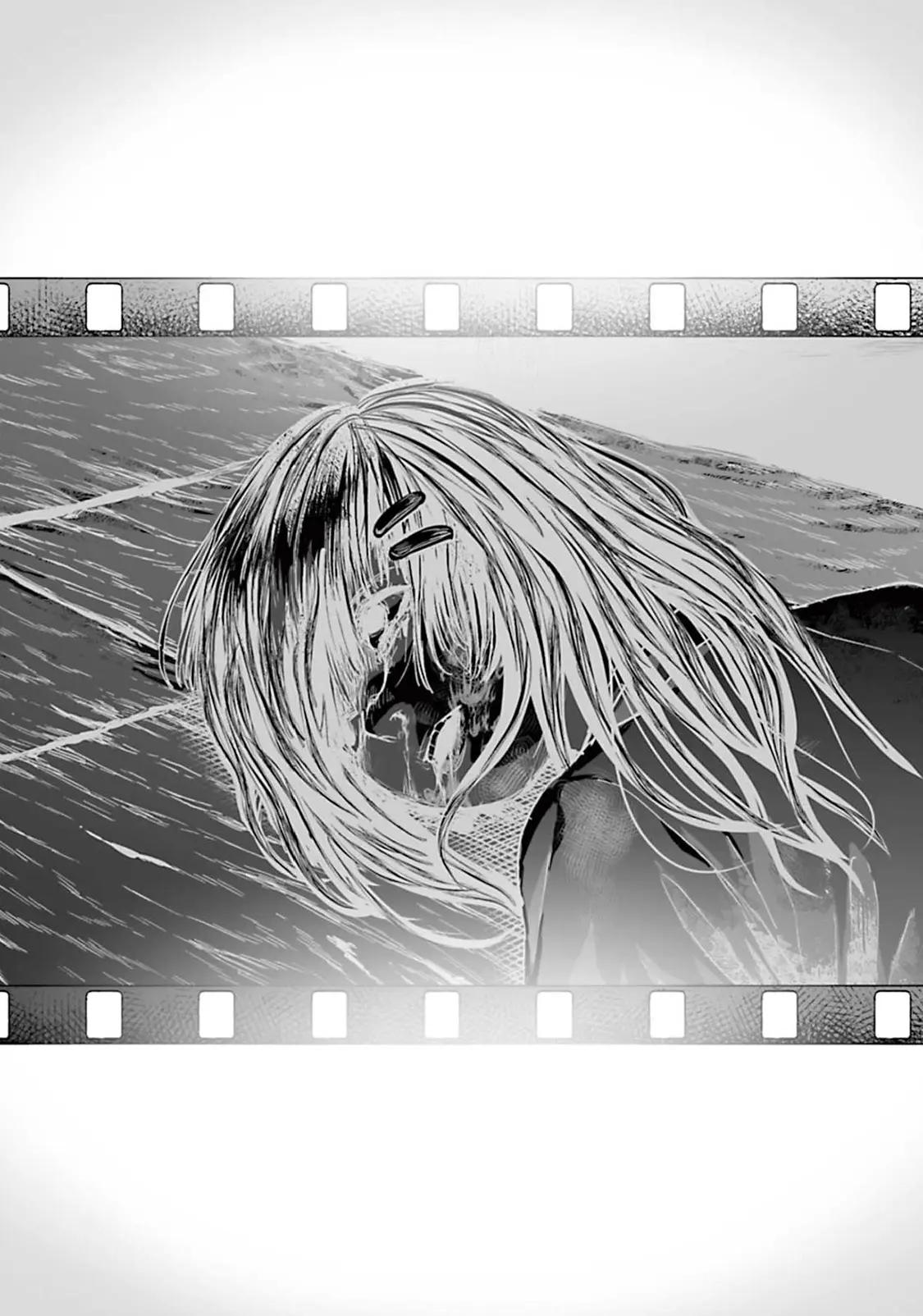 Манга Страх: Истории призраков Рэйвы - Глава 7 Страница 12