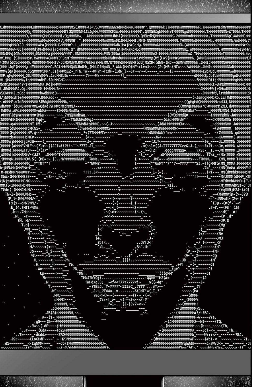 Манга Страх: Истории призраков Рэйвы - Глава 5 Страница 17