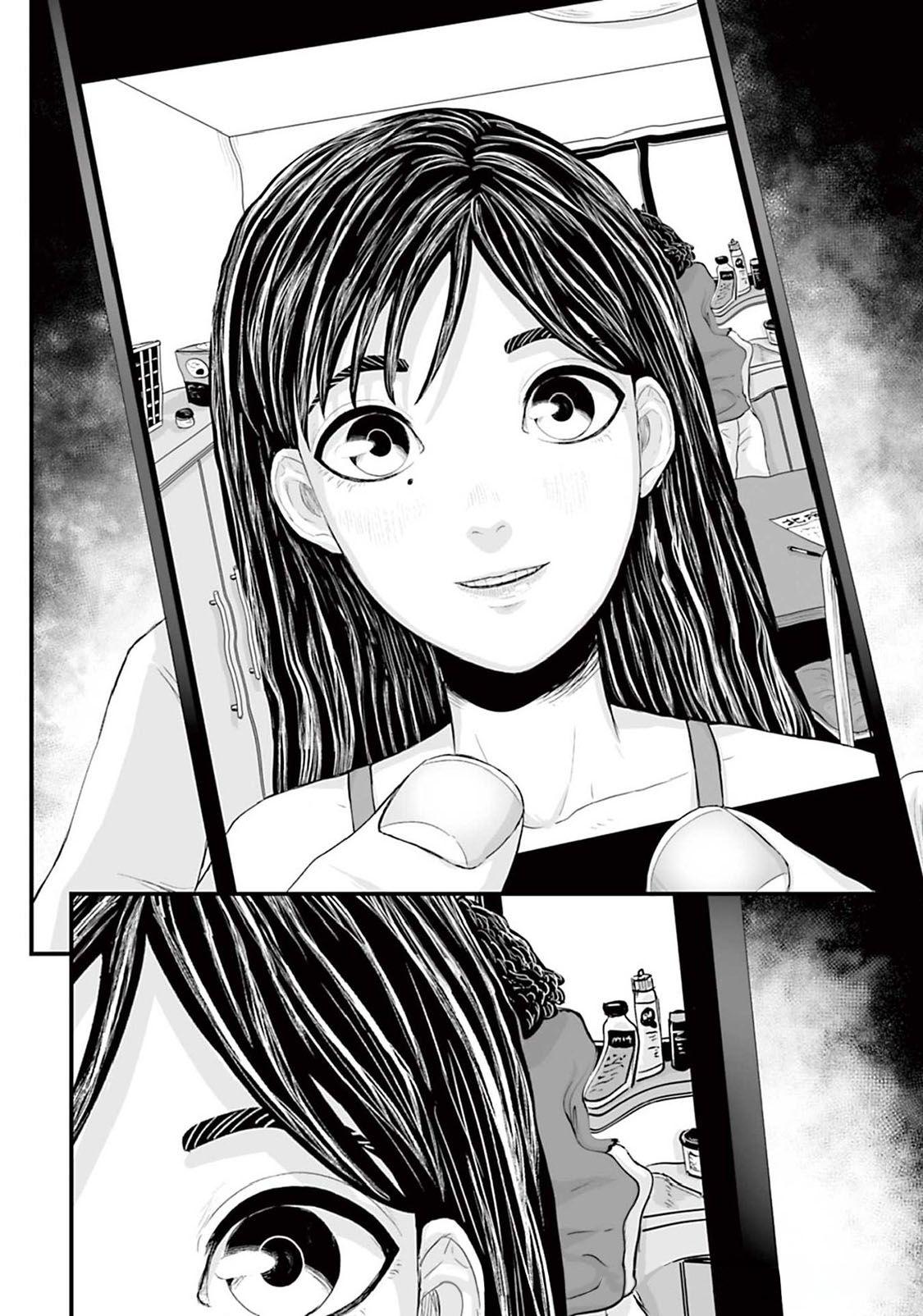 Манга Страх: Истории призраков Рэйвы - Глава 4 Страница 22