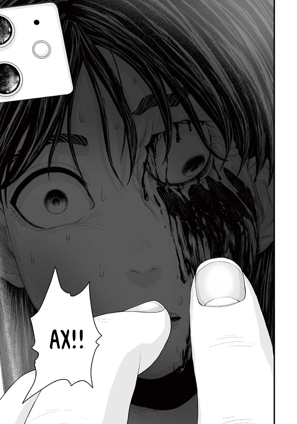 Манга Страх: Истории призраков Рэйвы - Глава 4 Страница 13