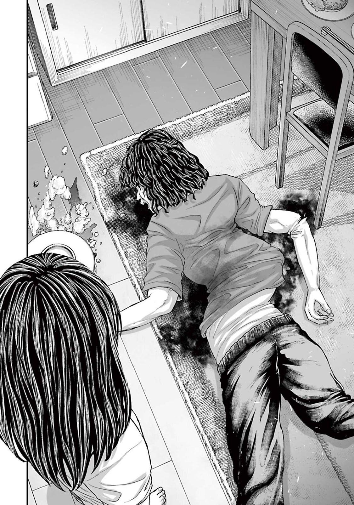 Манга Страх: Истории призраков Рэйвы - Глава 4 Страница 20