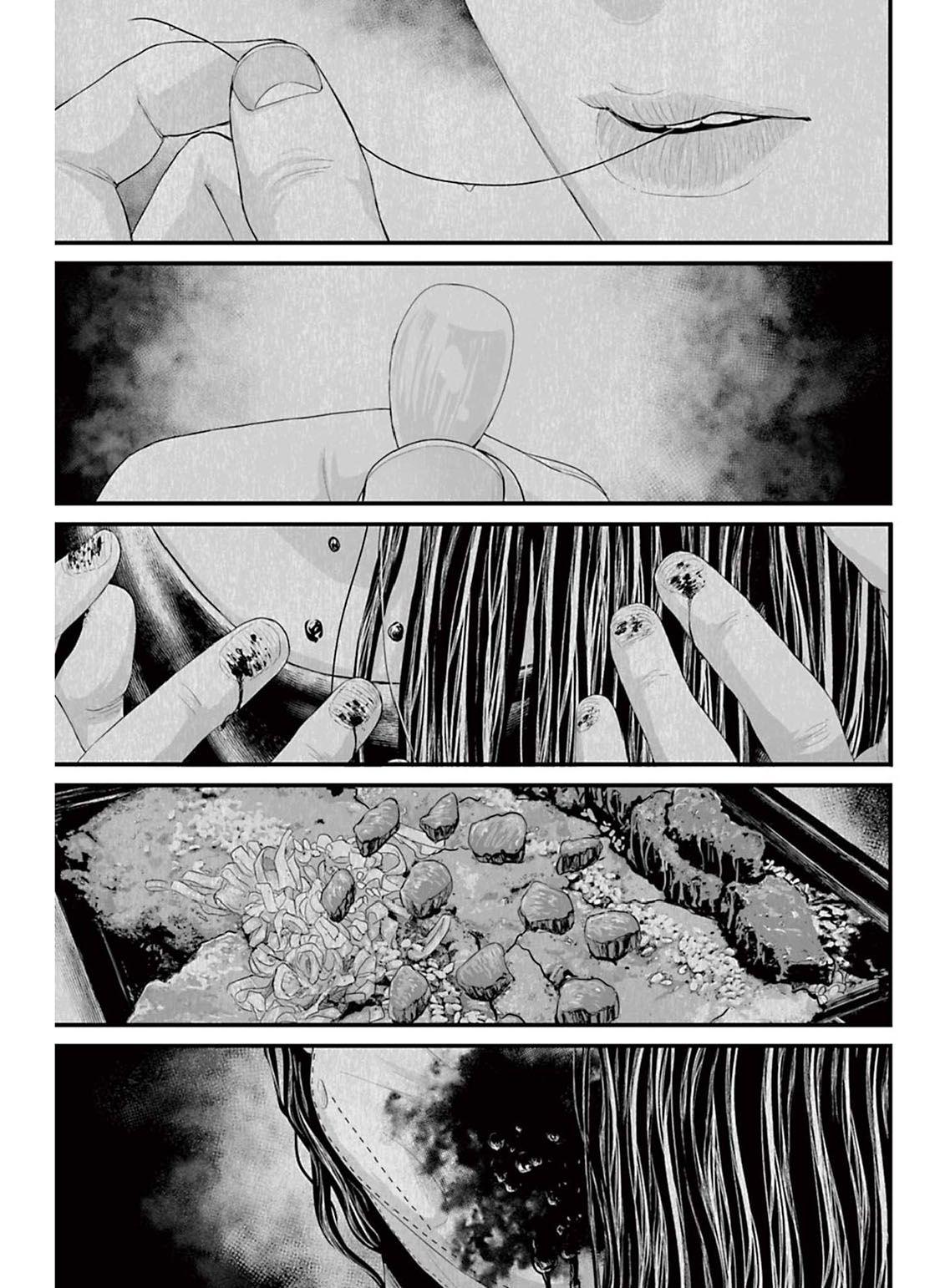 Манга Страх: Истории призраков Рэйвы - Глава 3 Страница 27