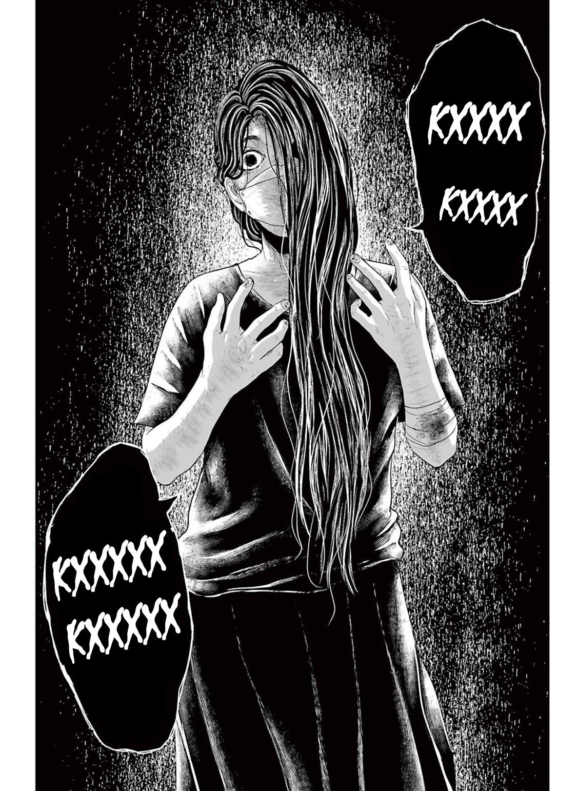 Манга Страх: Истории призраков Рэйвы - Глава 3 Страница 22