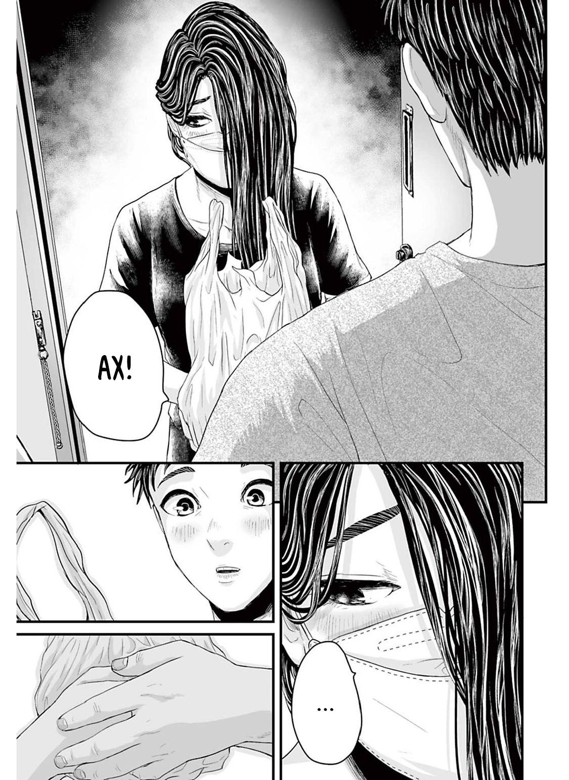 Манга Страх: Истории призраков Рэйвы - Глава 3 Страница 19