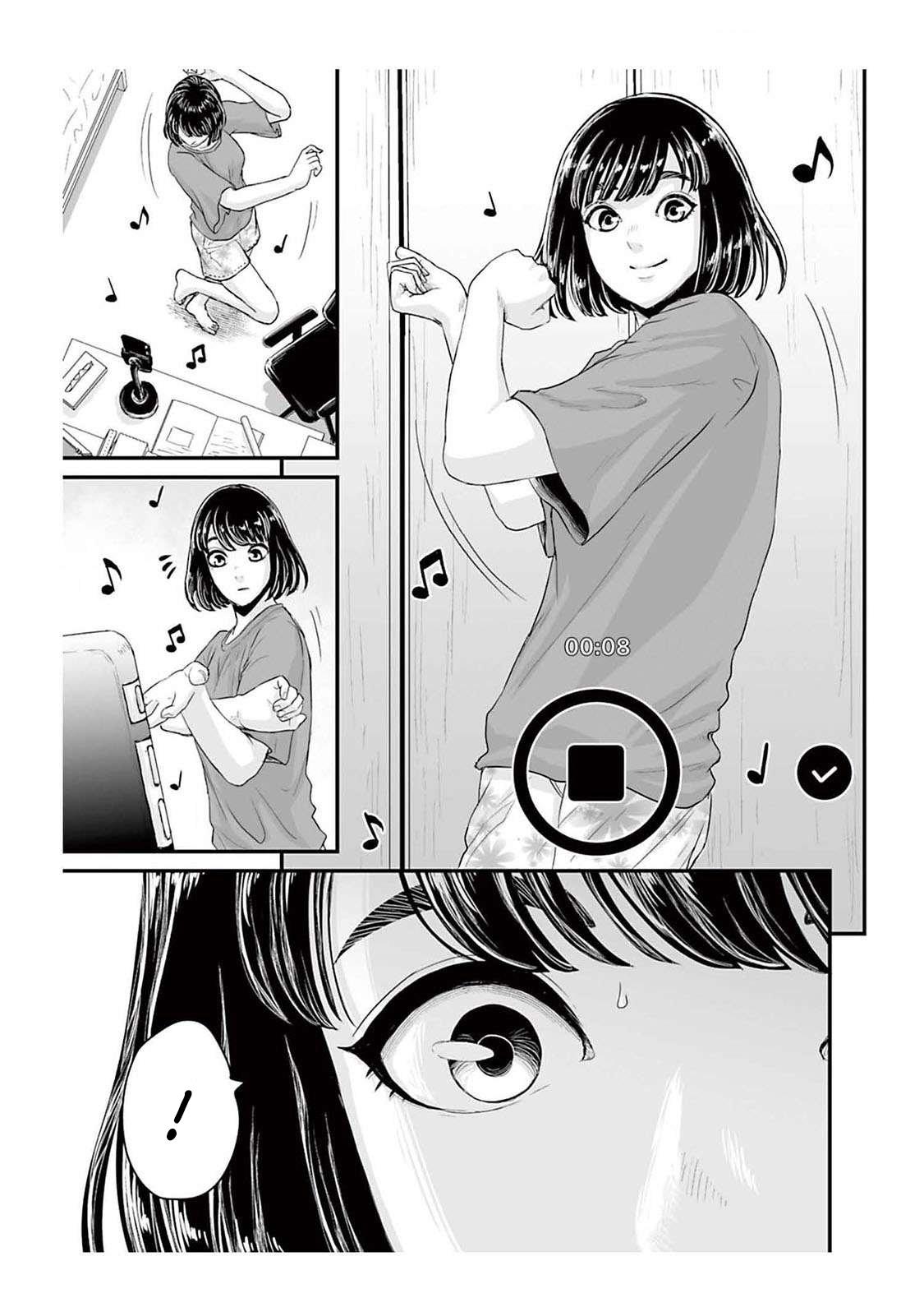 Манга Страх: Истории призраков Рэйвы - Глава 2 Страница 5