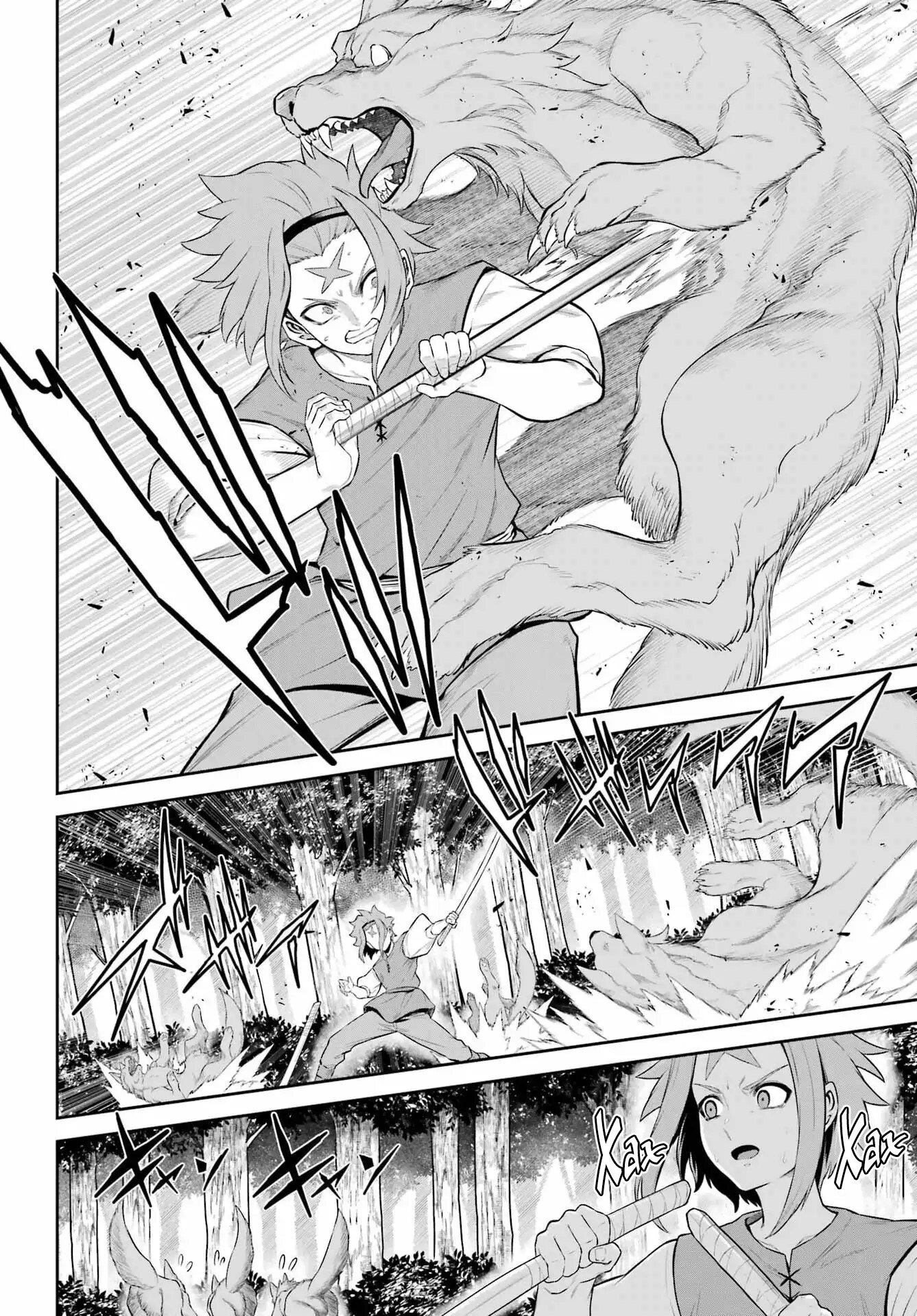 Манга Красный рейнджер становится искателем приключений в другом мире - Глава 49.1 Страница 7