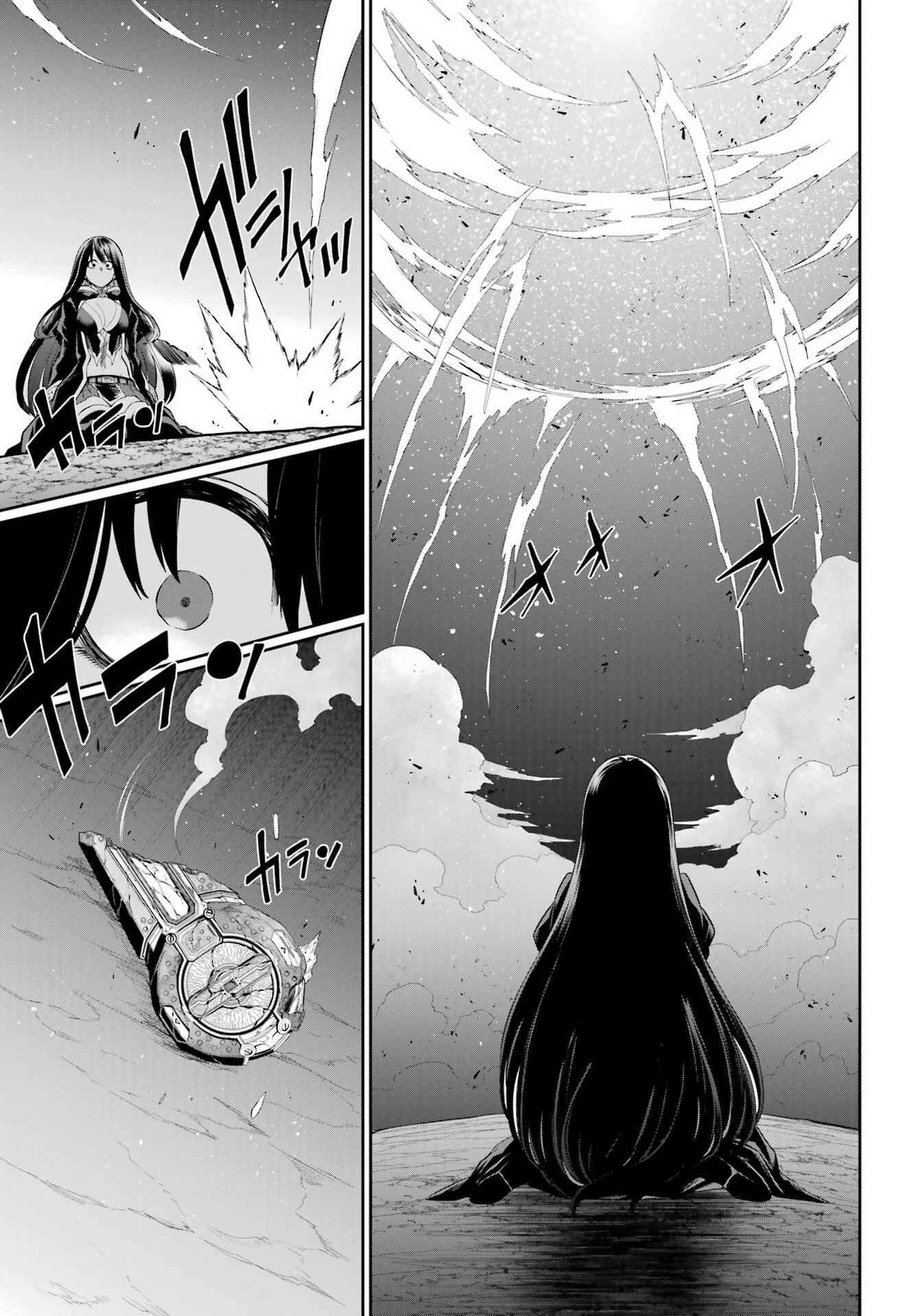 Манга Красный рейнджер становится искателем приключений в другом мире - Глава 50.2 Страница 27