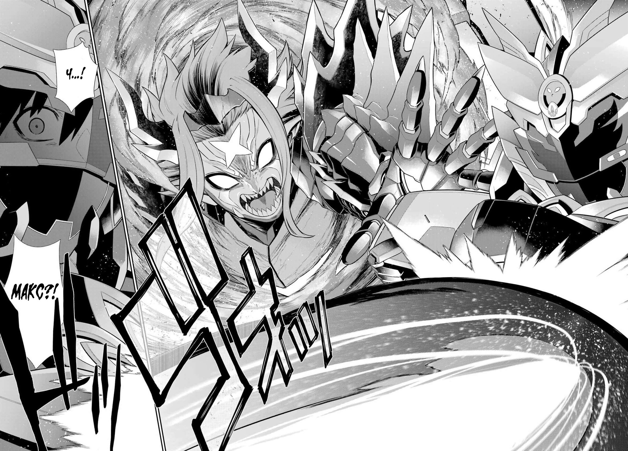 Манга Красный рейнджер становится искателем приключений в другом мире - Глава 50.2 Страница 21