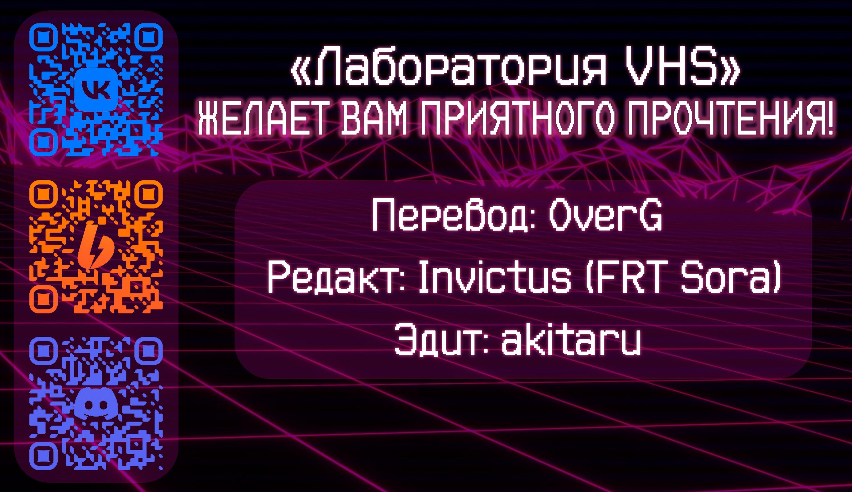 Манга Красный рейнджер становится искателем приключений в другом мире - Глава 1 Страница 1