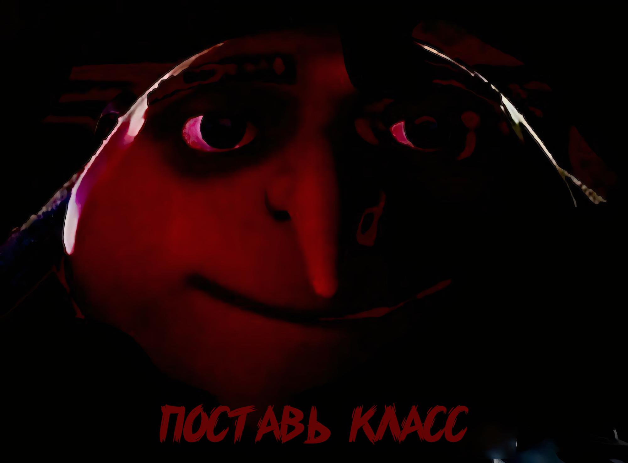 Манга Альмарк - Глава 19.1 Страница 24