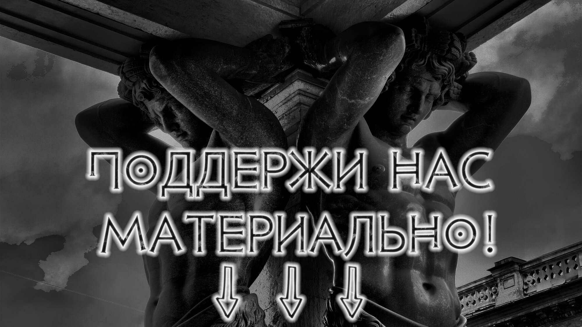 Манга Альмарк - Глава 5 Страница 42