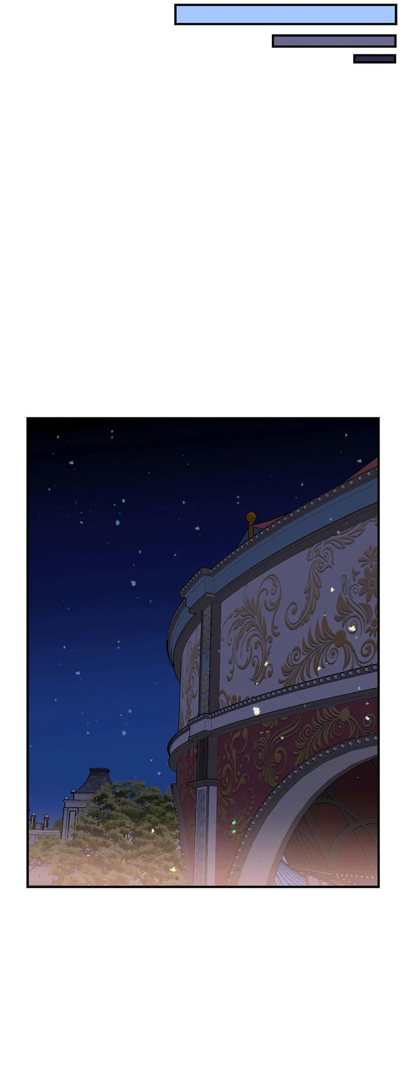 Манга Коробка с ХХ игрушками - Глава 33 Страница 48