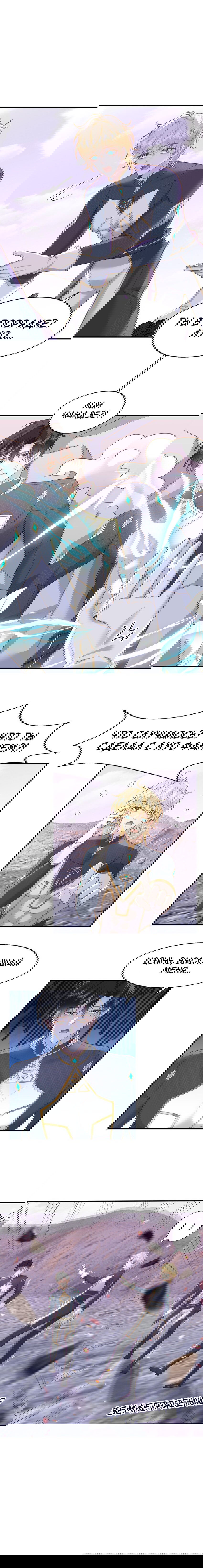 Манга Возлюбленный злодей - Глава 47 Страница 7