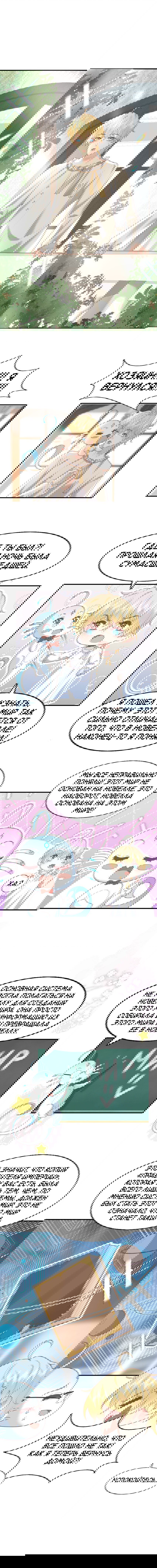 Манга Возлюбленный злодей - Глава 49 Страница 9