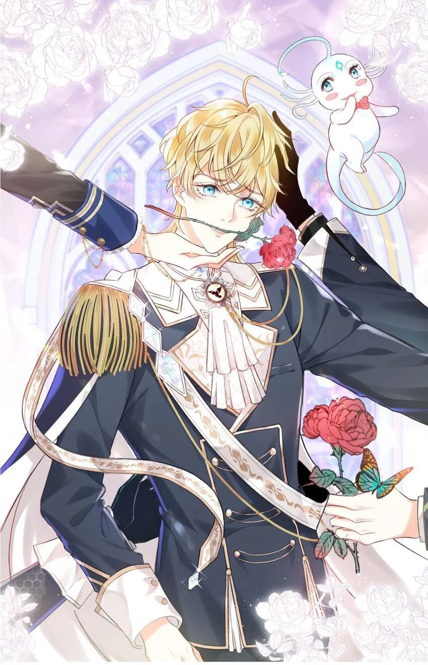 Манга Возлюбленный злодей - Глава 50 Страница 1