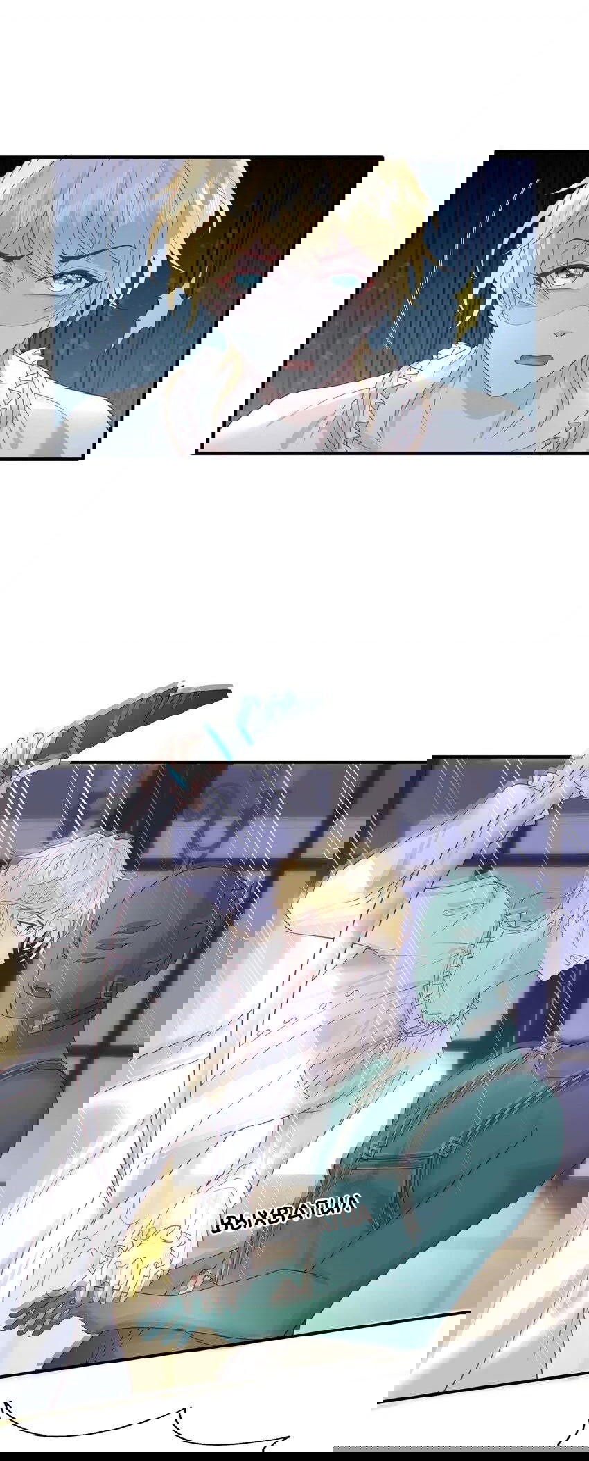 Манга Возлюбленный злодей - Глава 50 Страница 11