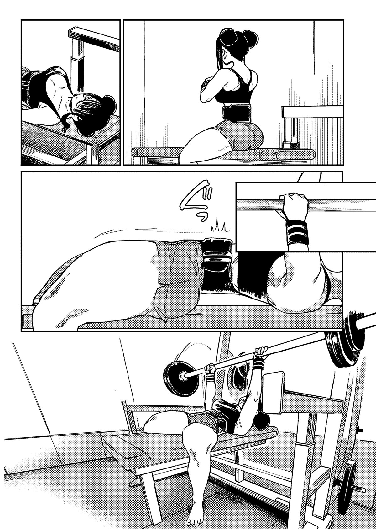 Манга Эротика и анаболики - Глава 16 Страница 11