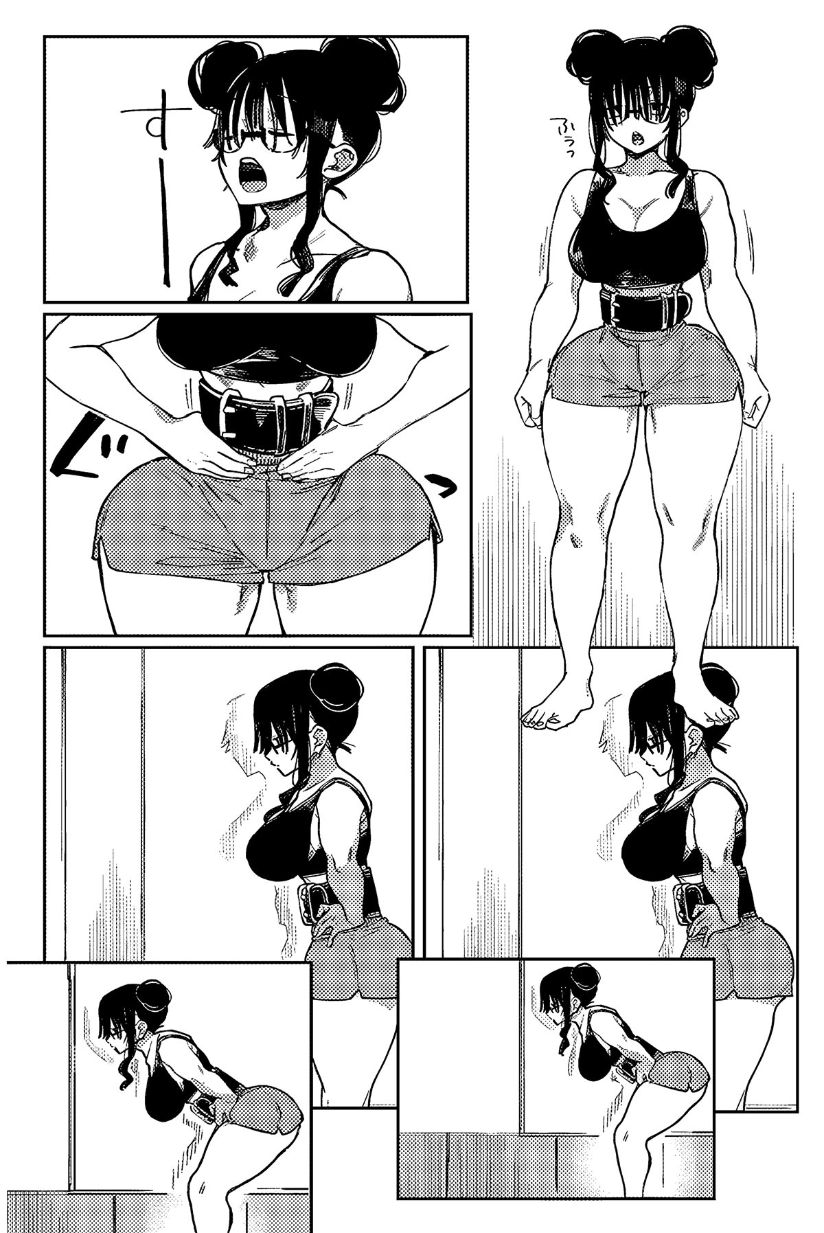 Манга Эротика и анаболики - Глава 16 Страница 3