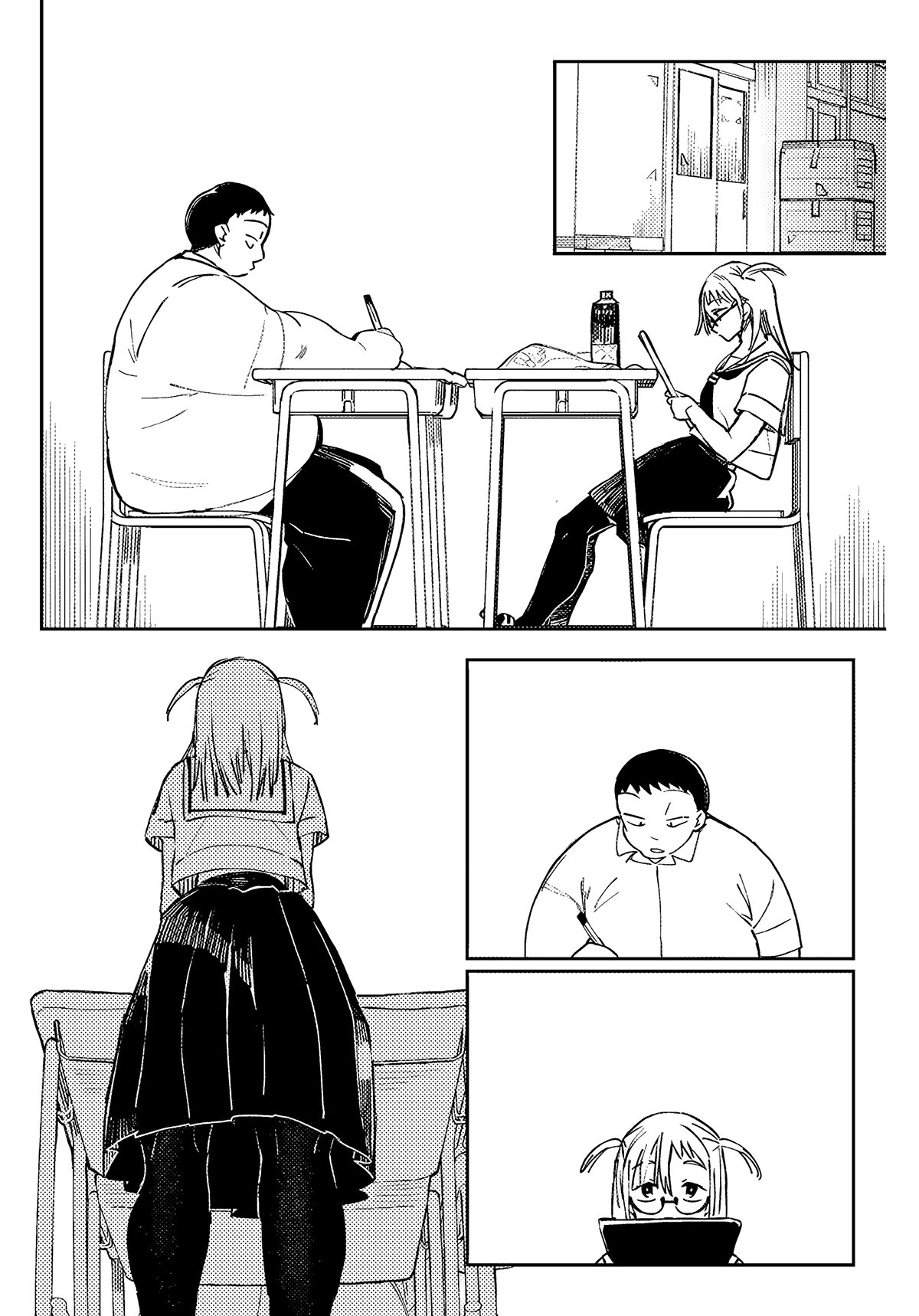 Манга Эротика и анаболики - Глава 15 Страница 16