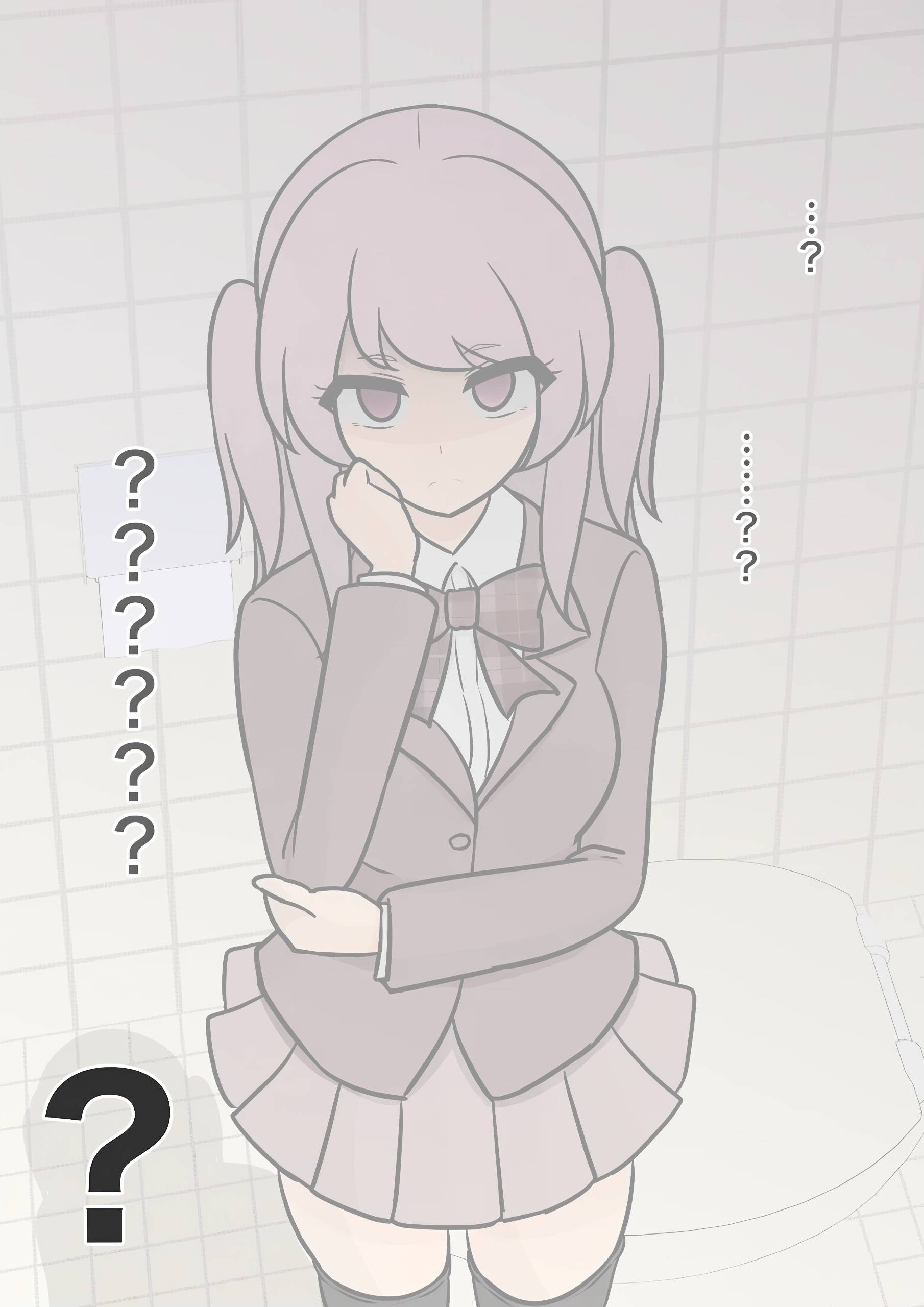 Манга Параллельный мир с соотношением мужчин и женщин 1:39 оказался неожиданно нормальным (цветная версия) - Глава 116 Страница 10