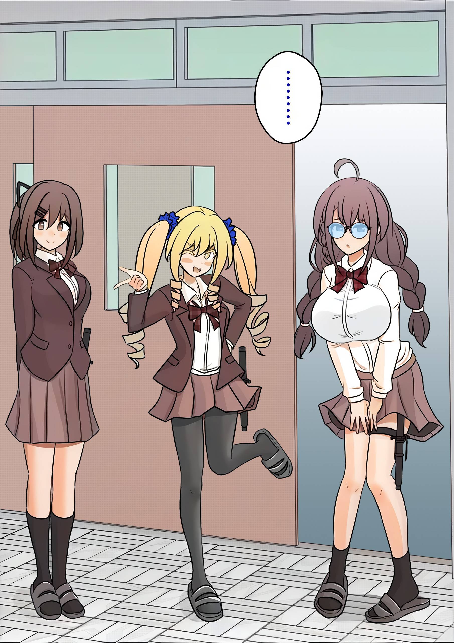 Манга Параллельный мир с соотношением мужчин и женщин 1:39 оказался неожиданно нормальным (цветная версия) - Глава 111 Страница 6