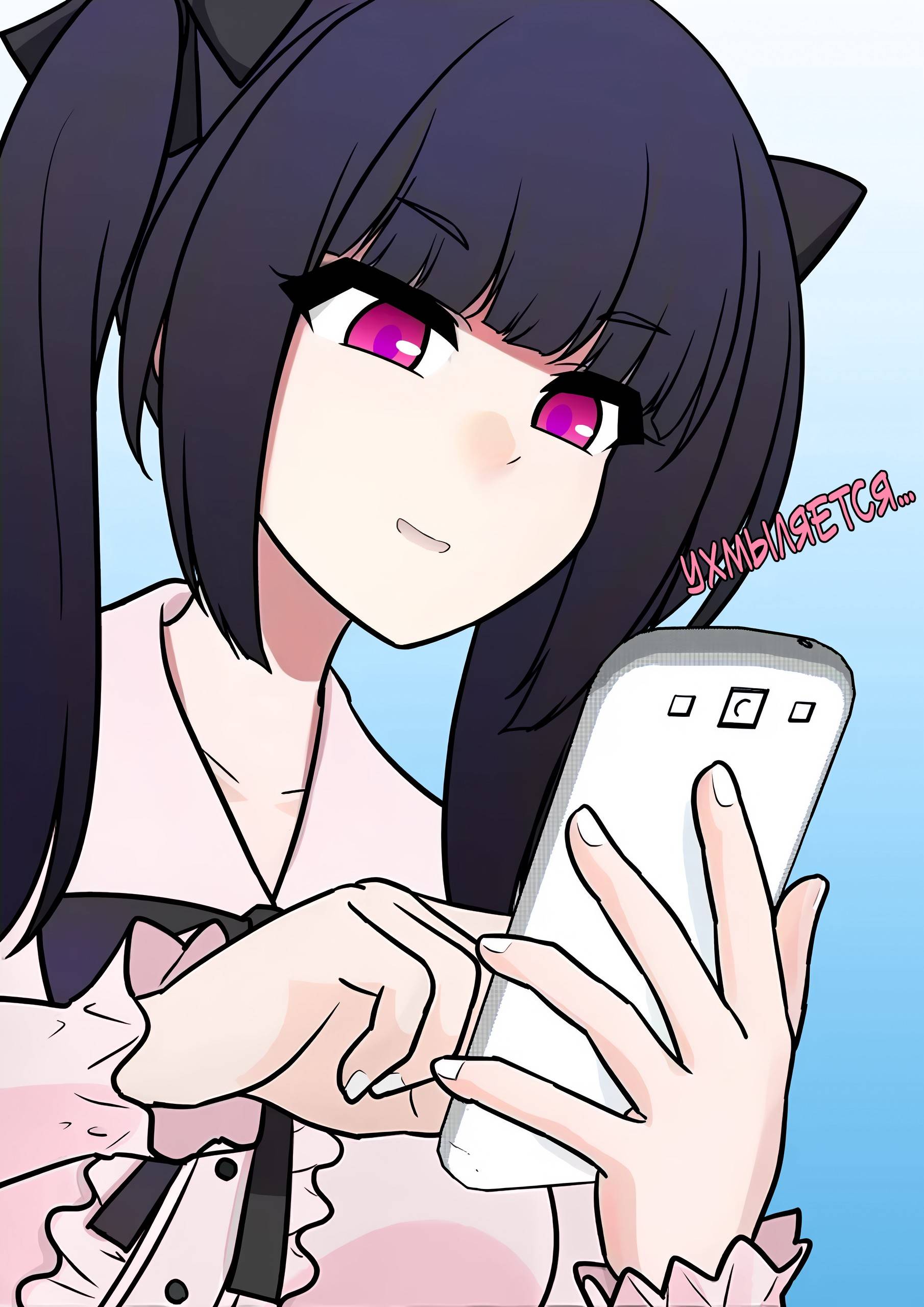 Манга Параллельный мир с соотношением мужчин и женщин 1:39 оказался неожиданно нормальным (цветная версия) - Глава 142 Страница 4