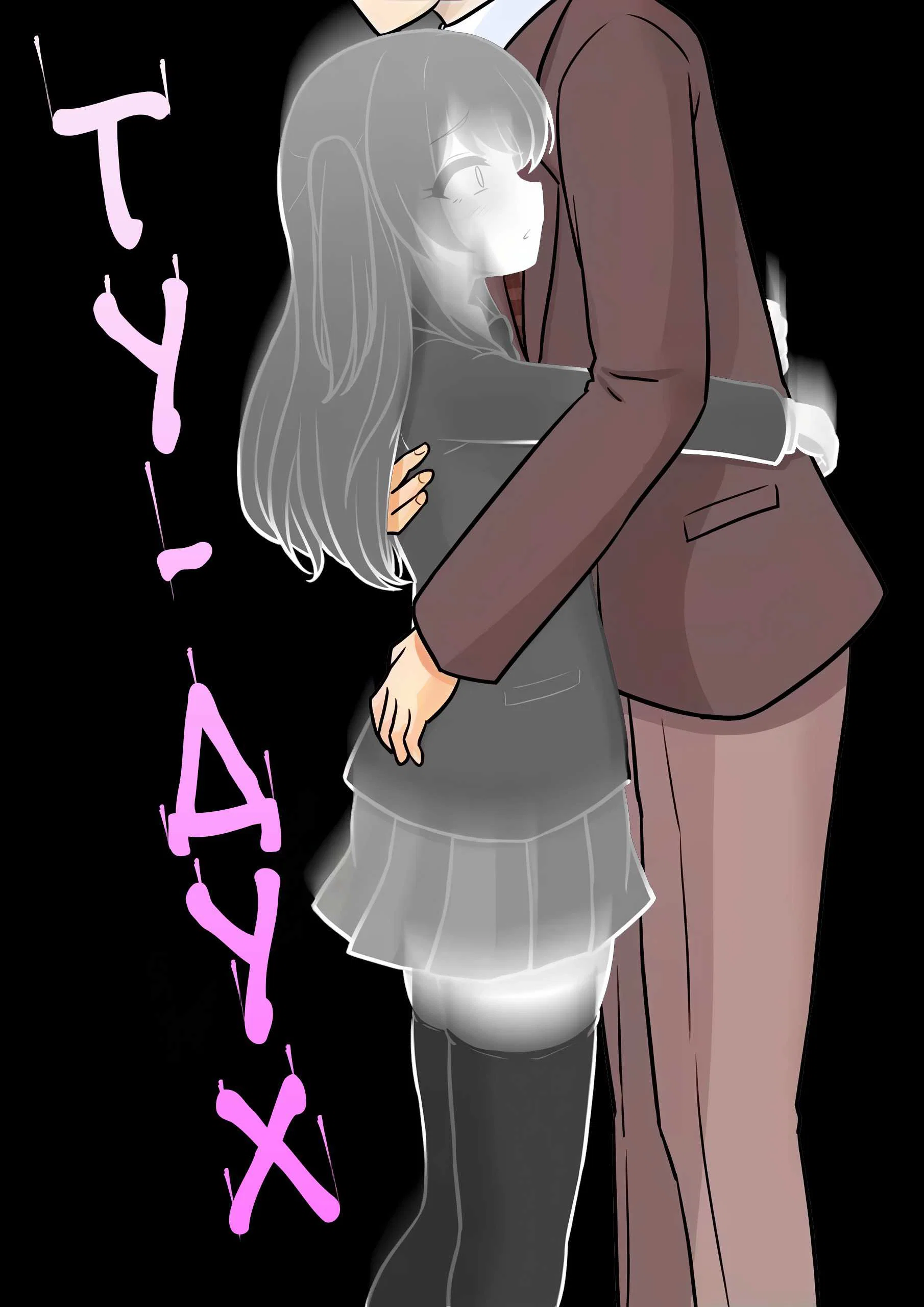 Манга Параллельный мир с соотношением мужчин и женщин 1:39 оказался неожиданно нормальным (цветная версия) - Глава 171 Страница 5