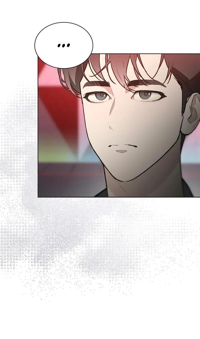 Манга Айдол, спасший себе жизнь своими руками - Глава 59 Страница 44