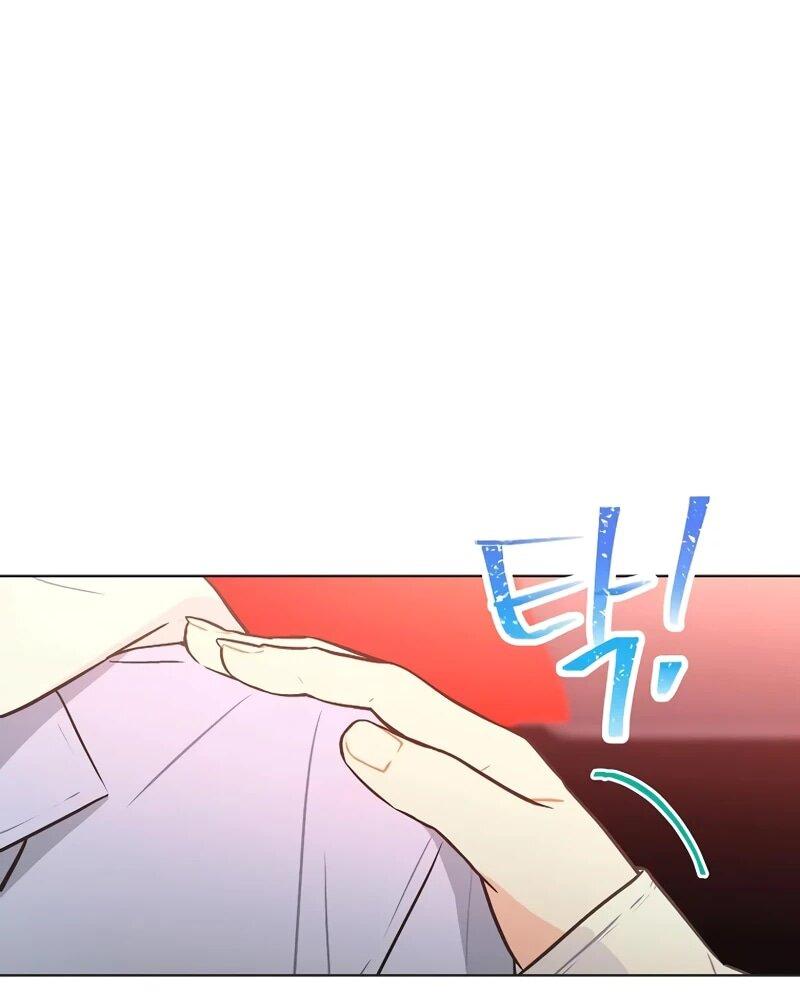 Манга Айдол, спасший себе жизнь своими руками - Глава 59 Страница 3