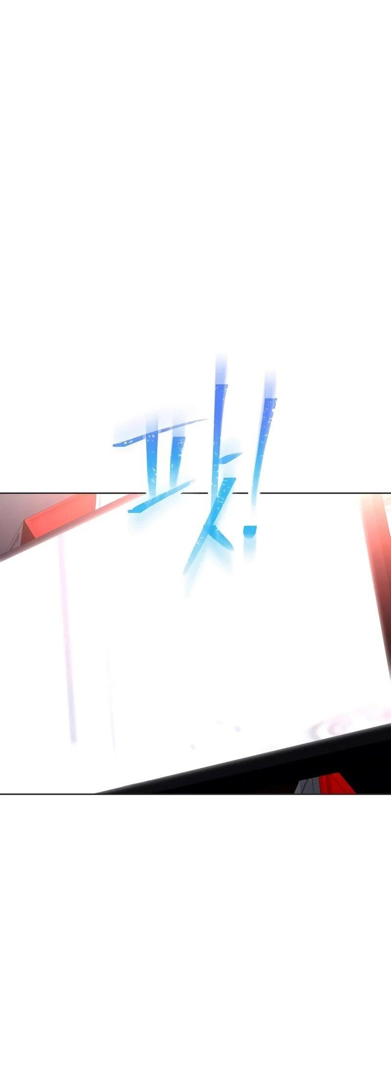 Манга Айдол, спасший себе жизнь своими руками - Глава 58 Страница 56